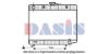 MERCE 1235011501 Radiator, engine cooling